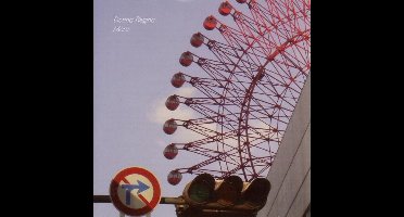 Donna Regina - More (CD)