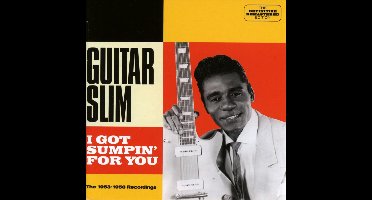 I Got Sumpin For You