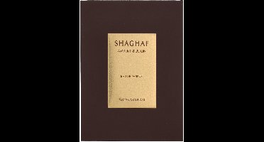 Swiss Arabian Shaghaf Amber Infusion - Eau de Parfum - 75 ml