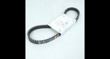 Kit révision entretien complet pour scooter Piaggio Fly 50 2T AC 1R000386