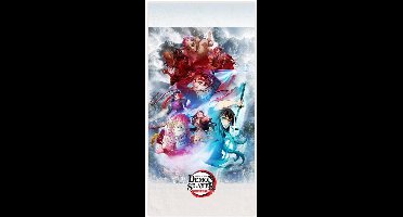 Sakami Merchandise Demon Slayer: Kimetsu no Yaiba Towel Swordsmith Village Arc 150 x 75 cm Towels