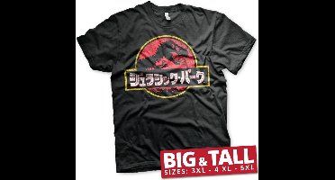 Jurassic Park Japanese Distressed Logo Big & Tall T-Shirt Black-5XL