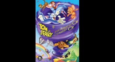 Tom And Jerry - Wizard Of Oz (DVD)