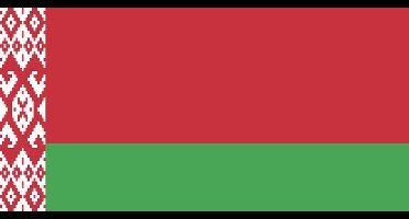 Vlaggenclub Vlag Wit Rusland - Rood met groene baan - 30x45cm