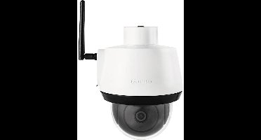 ABUS PPIC52520 security camera