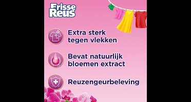 Witte Reus Wasmiddel Frisse Reus Gel Orchidee 77 Wasbeurten - 2 x 3,465 liter - Voordeelverpakking