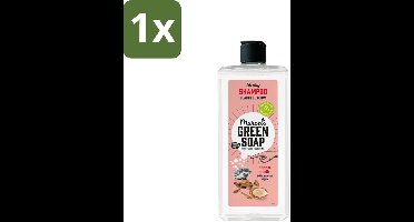 Marcel's Green Soap - Shampoo - Argan & Oudh - Versterkt & verzorgt - 300 ml - 1 stuk