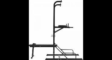 Gorilla Sports Multistation - Krachtstation - Met Halterbank - Dipsteunen - Pull up bar
