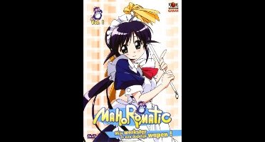 Mahoromatic Volume 1