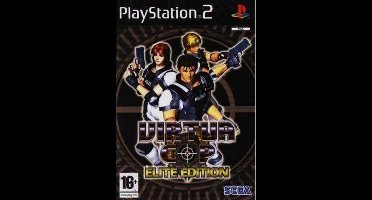 Virtua Cop, Elite Edition