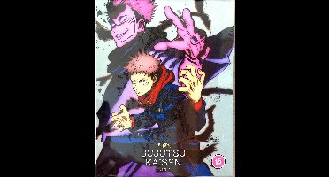 Anime - Jujutsu Kaisen: Pt.1