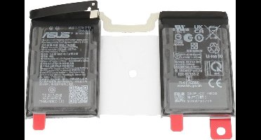 Asus C21P2101 Batterij - 23,3Wh - 6000mAh