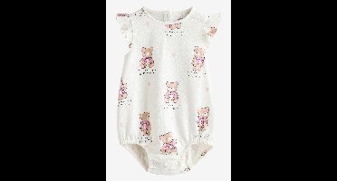 Next Pofbroekrompertje