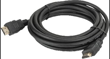DAP HDMI 2.0 – 4K/60 Hz – 18 Gbps – 15 meter
