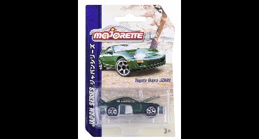 Majorette Toyota Supra JZA80 groen metaal model 1:64