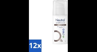 Neutral - Dagcrème - Gevoelige huid - Parfumvrij - 50 ml - Voordeelverpakking - 12 stuks