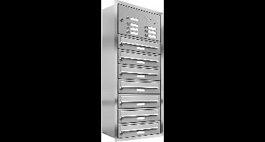 Inbouw met intercom 7 adressen(rand)_Brievenbus met intercompaneel inbouw_7_adressen__RVS