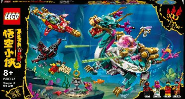 Lego 80037 - Lego Monkie Kid - Dragon of the east - Draak van het Oosten - 80037