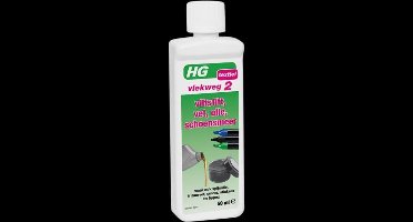 HG Reiniger Vlekweg nr. 2 Viltstift, vet, olie, schoensmeer 421005100