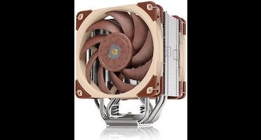 Noctua NH-U12A