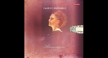 Kaarmesormus (Snakering) - Chamber Opera