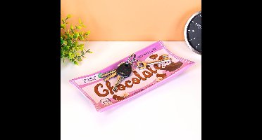 Chocolate Bar Ceramic Tray van Bitten