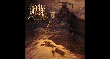 1914 - Viribus Unitis (2 LP)