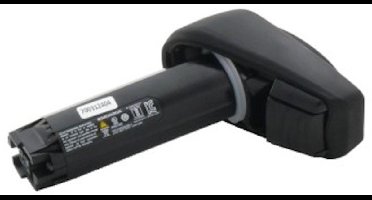 Datalogic spare battery