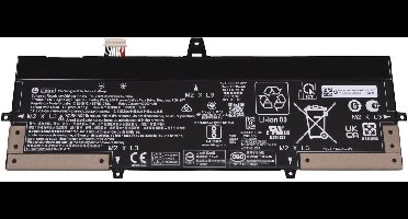 HP HSTNN-DB8L Batterij - 56Wh