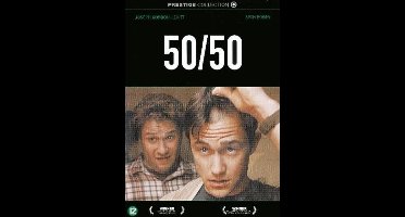 50/50 (DVD)