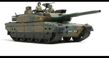 Tamiya Modelbouwpakket Militaire voertuigen - 35329 Modern JGSDF Type 10 Tank Plastic - 1:35 - Modelbouw
