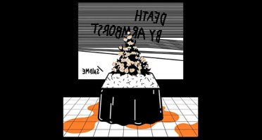 Salome-10''
