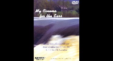 My Cinema For The Ears