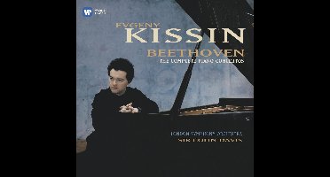Complete Piano Concertos