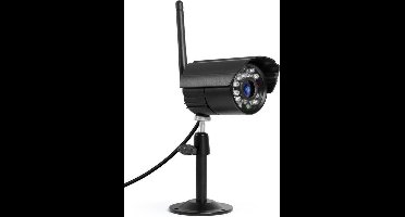 Technaxx 4453 bewakingscamera Kogel (vorm) IP-beveiligingscamera Buiten 640 x 480 Pixels Muur