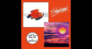 Street Level + Under The Sun