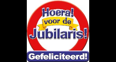 Huldeschild - Jubilaris