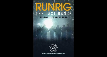 Last Dance - Farewell Concert