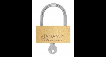 MEGA Messing Hangslot 63mm - Robuust en corrosiebestendig