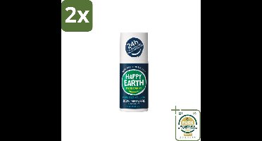 Happy Earth – Deodorant Roll-On – 100% Natuurlijk Men Protect – 75 ml - Voordeelverpakking - 2 stuks - Deodorant zonder aluminium - Huidvriendelijk