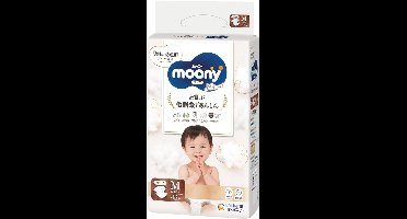 Natuurlijke luiers voor baby's (6-11 kg)