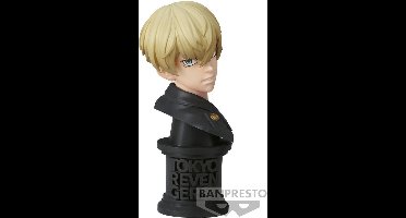 Tokyo Revengers - Faceculptures - Chifuyu Matsuno (Ver.A) Standbeeld 11cm