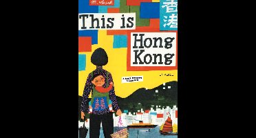 This Is Hong Kong