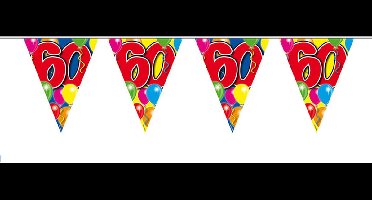 Folat - Vlaggenlijn 60 jaar Ballonnen (10 meter)