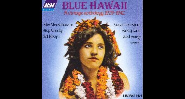 Blue Hawaii