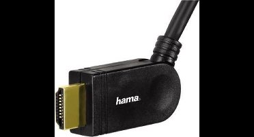 Hama HDMI Cable plug - plug