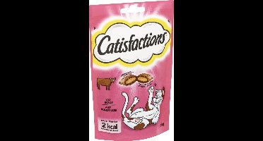 Catisfactions Kattensnoepjes - Rund - Kattensnack - 60 g - 1 zakje
