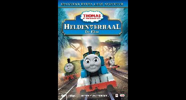 Thomas De Stoomlocomotief - De Film: Heldenverhaal
