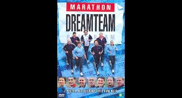 Special Interest - Dreamteam Marathon R'dam