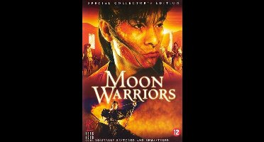 Moon Warriors (DVD)